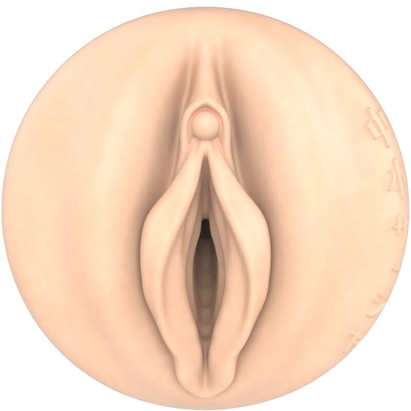 FLESHLIGHT FANTASY - SASHA NAKAMOTO VAGINA - Imagen 3